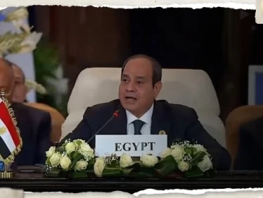 تقرير: خلاف بين الوفود العربية والأوروبية في قمة القاهرة للسلام