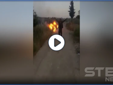 بالفيديو|| جنوب إدلب.. قوات النظام السوري تحرق الأراضي الزراعية على أنغام "أغاني التشبيح"!