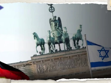 قرار ألماني "يفاجئ" إسرائيل وأمريكا بشأن فلسطين
