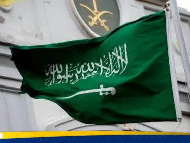 قمة ثلاثية في السعودية تحذّر من تصعيد كبير في المنطقة - وكالة ستيب نيوز