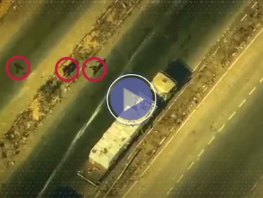 بالفيديو.. درون أمريكية توثق لحظة "نهب" شاحنة مساعدات في غزة بالفيديو.. درون أمريكية توثق لحظة "نهب" شاحنة مساعدات في غزة - وكالة ستيب نيوز