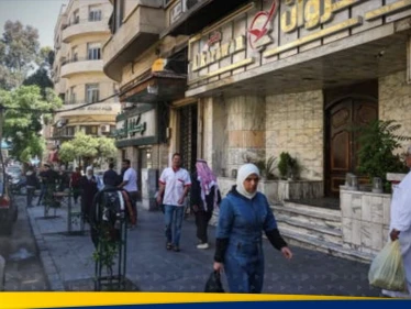 إعلان "مهم" من الخارجية الأمريكية حول المدة الزمنية لتطبيق رفع العقوبات عن سوريا