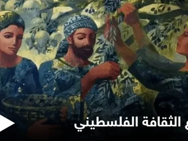 في بادرة هي الأولى من نوعها.. أسبوع الثقافة الفلسطيني الموحد يجمع الشتات