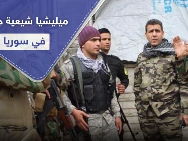 خاص|| بعد لواء المنتظر.. ميليشيا الإمام الهادي العراقية الشيعية تدخل ريف دير الزور