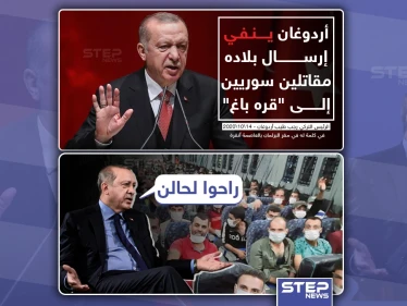 أردوغان "ينفي" إرسال بلاده مقاتلين سوريين إلى أذربيجان