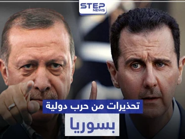 خبير روسي يحذر من حرب دولية على أرض سوريا خلال 6 أشهر ويكشف مصير الأسد بشرط واحد