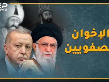 تركيا وإيران أعداء مذهب وأخوان دين، أبرز محطات الغرام والانتقام منذ سليم والصفوي حتى أردوغان وخامنئي !