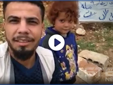 شاهد الطفلة "تيماء" أصغر بائعة عرقسوس في إدلب..