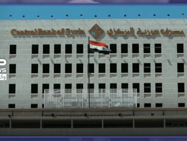 هكذا صدّت شرطة النظام السوري جماهير "الليرة" أمام المصرف المركزي بطرطوس