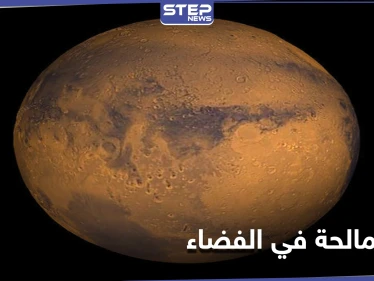 اكتشاف مياه مالحة في أحد أقمار زحل خطوة نحو الحياة خارج كوكب الأرض