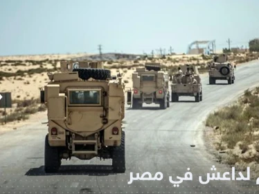 بالتزامن مع انعقاد قمة المناخ.. تنظيم داعش يشن هجوما في مصر ويوقع قتلى