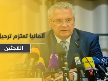 ألمانيا تنتظر قرار ينص على ترحيل فئتين من اللاجئين السوريين قريباً