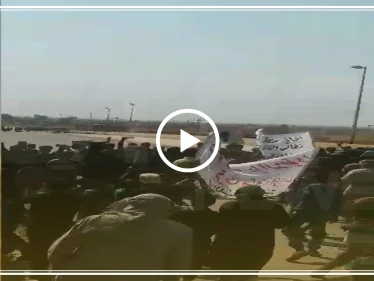 قتلى وجرحى بالعشرات في مظاهرة حاشدة ضد النظام السوري في دير الزور(فيديو)