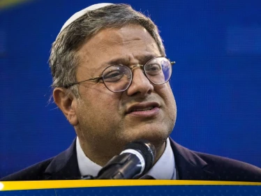 بعد واشنطن.. فرنسا تندد بتصريحات "استفزازية" لوزيرين إسرائيليين