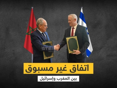 الأول من نوعه.. اتفاق إسرائيلي مغربي لبدء التعاون الاستخباراتي بين البلدين