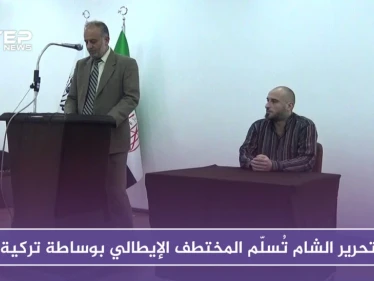 تحرير الشام تُسلّم المختطف الإيطالي "أليساندرو سارديني" في سوريا بوساطة تركية