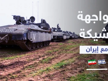 الجيش الإسرائيلي يستعد لمواجهةٍ "وشيكة" مع إيران ويطلب رفع ميزانيته بمليارات "الشيكلات"