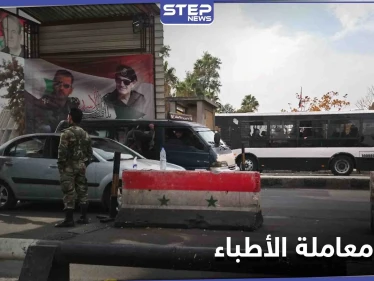 يحمل بطاقة التسوية.. النظام السوري يعتقل طبيب في دمشق بعد أشهر من الإفراج عنه