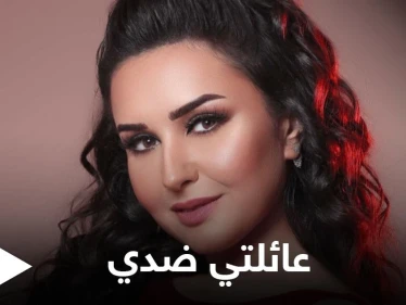 زارني الرسول (ص) في الحلم وهذا ما طلبه مني.. شهد برمدا تكشف أسراراً غامضة في حياتها وموقف عائلتها من الغناء
