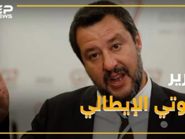 رجل أعمال إيطالي من أيادي الجولاني إلى الحرية