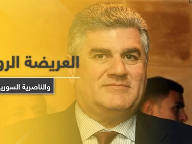 أولاد جمال عبد الناصر يكشفون علاقتهم بالعريضه المقدمة لروسيا حول "الأسد" وموقفهم من الثورة السورية