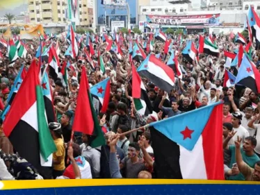 مؤتمر لحل قضية جنوب اليمن في الرياض