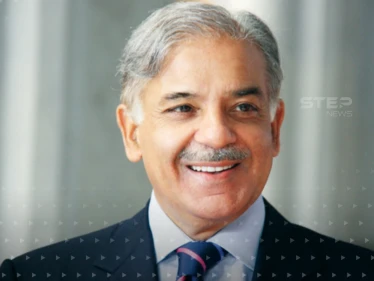 برلمان باكستان ينتخبون شهباز شريف زعيماً للأغلبية ويعطوه صلاحيات تشكيل الحكومة خلفاً لعمران خان