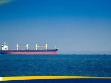 الحرس الثوري الإيراني يؤكد احتجاز ناقلة نفط في خليج عمان - وكالة ستيب نيوز