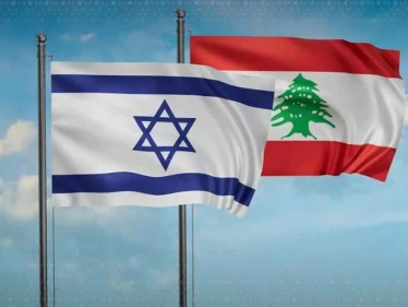 محادثات نادرة: لبنان وإسرائيل تكسران الجمود بمباحثات مباشرة بوساطة أمريكية - وكالة ستيب نيوز
