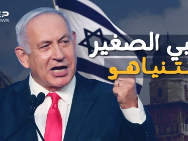 بنيامين نتنياهو يحبه شارون ويكرهه الإسرائيليون .. كيف استغل مقتل أخيه للصعود للسلطة