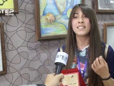 معرض الرسم التعليمي الأول تحت مسمى أنا أرسم بمدينة عفرين شمال حلب بمشاركة 17 رسامة