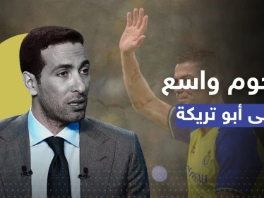 هجوم واسع على أبو تريكة بعد تصريح حول انضمام رونالدو للنصر