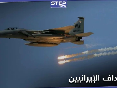 طيران حربي يستهدف مقرات إيرانية بأكثر من 10 غارات قرب البوكمال.. ومصدر يكشف الهدف