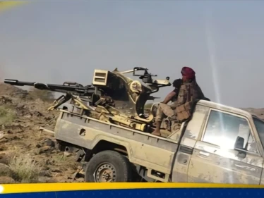 الجيش اليمني يعلن إسقاط طائرة مُسيّرة حوثية في جبهة الجدافر بالجوف