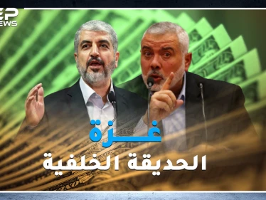 في غزة الغارقة بالموت قصور ورغد عيش لقادة حماس، كم ثروة اسماعيل هنية وخالد ومشعل؟