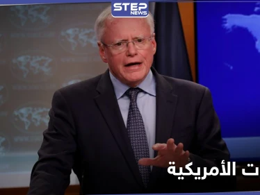 "ضللنا القادة الأمريكيين".. جيمس جيفري يكشف ما أخفاه عن ترامب في سوريا