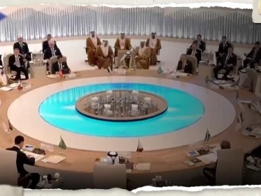 البيان الختامي لـ قمة الخليج ودول آسيا الوسطى.. إليك أبرز ما تمّ اعتماده