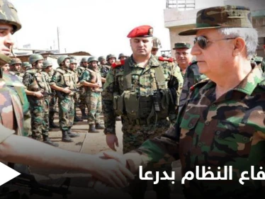 وزير الدفاع بحكومة النظام السوري يصل درعا تزامناً مع اجتماع هام وتطورات بارزة خلال ساعات