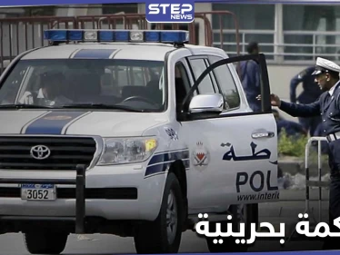 السلطات البحرينية تقرر معاقبة المرأة التي حطمت الأصنام الهندية