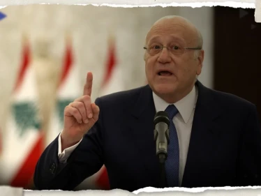 ميقاتي يحذر ويكشف ما ينتظر لبنان بنهاية شهر أغسطس