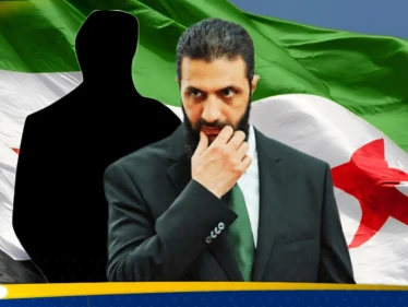 "الشيخ" يعيد تشكيل اقتصاد سوريا سرا.. تحقيق يكشف لمن سلم أحمد الشرع المهمة