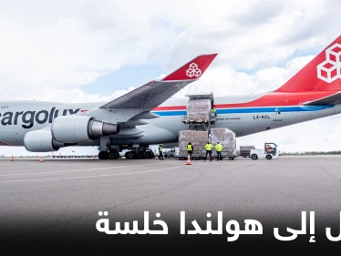 "نجا من الموت بأعجوبة".. رجل يقضي 11 ساعة بين عجلات الطائرة ويصل إلى هولندا