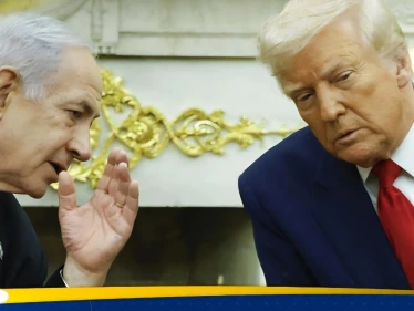 تقرير يكشف عن تحرك سري لنتنياهو وما أبلغ ترامب به - وكالة ستيب نيوز