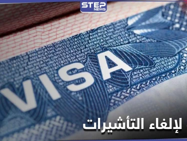 "أسوة ببقية الكيانات" دعوات جادة لـ إلغاء تأشيرات الدخول بين الدول العربية.. والتفاصيل