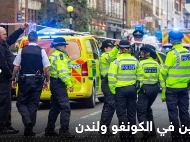 قتلى وجرحى بهجومين على كنيستين في الكونغو ولندن