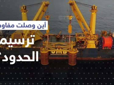 جولات اتفاق ترسيم الحدود انتهت.. رغم الصيغ الجديدة إسرائيل تبدأ الضخ من منصة كاريش