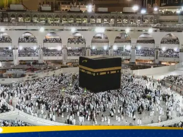 ظاهرة فلكية فوق الكعبة تزامنًا مع يوم عرفة تتكرر كل 33 عاماً - وكالة ستيب نيوز