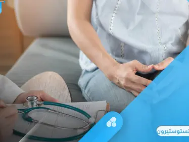 أهمية هرمون التستوستيرون لصحة النساء وأعراض نقصه وارتفاعه - وكالة ستيب نيوز