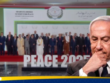 تقارير تكشف سبب تراجع نتنياهو عن حضور قمة شرم الشيخ باللحظة الأخيرة