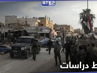 مقتل ضابط بقوات النظام السوري مسؤول عن الدراسات الأمنية ومصدر يكشف مهامّه